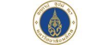 Mahidol University (MU)